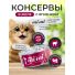 Превью
