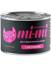 Консервы для кошек Mi-Mi стерилизованных с кроликом в соусе