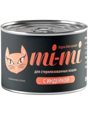 Консервы для кошек Mi-Mi стерилизованных с индейкой в соусе