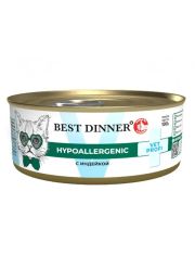 Ламистер для кошек Best Dinner Vet Profi Hypoallergenic при пищевой аллергии с индейкой