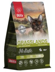 Сухой корм для кошек Blitz Holistic Grasslands Rabbit&Fish, с кроликом и рыбой