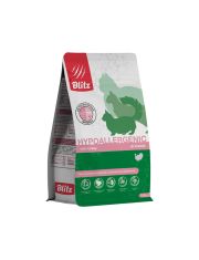 Корм сухой для кошек BLITZ VETLINE HYPOALLERGENIC при пищевой аллергии, непереносимости и атопическом дерматите