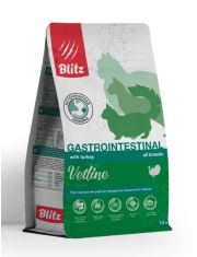 Корм сухой для кошек BLITZ VETLINE GASTROINTESTINAL при заболеваниях желудочно-кишечного тракта