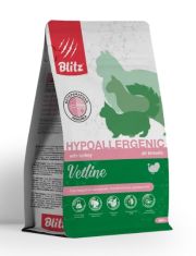 Корм сухой для кошек BLITZ VETLINE HYPOALLERGENIC при пищевой аллергии, непереносимости и атопическом дерматите