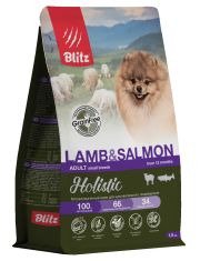 Сухой корм для собак BLITZ HOLISTIC LAMB & SALMON, для маленьких пород с чувствительным пищеварением с ягненком и лососем