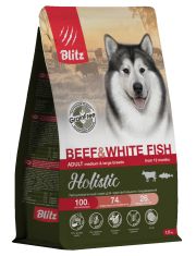Сухой корм для собак BLITZ HOLISTIC BEEF & WHITE FISH, с чувствительным пищеварением с говядиной и белой рыбой
