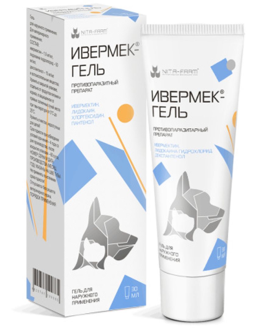Изображение товара