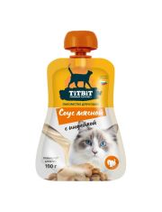 Лакомство для кошек TiTBit Соус мясной с индейкой