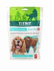 Лакомство для собак TITBIT DENTAL+ Зубные щетки с мясом индейка/говядина