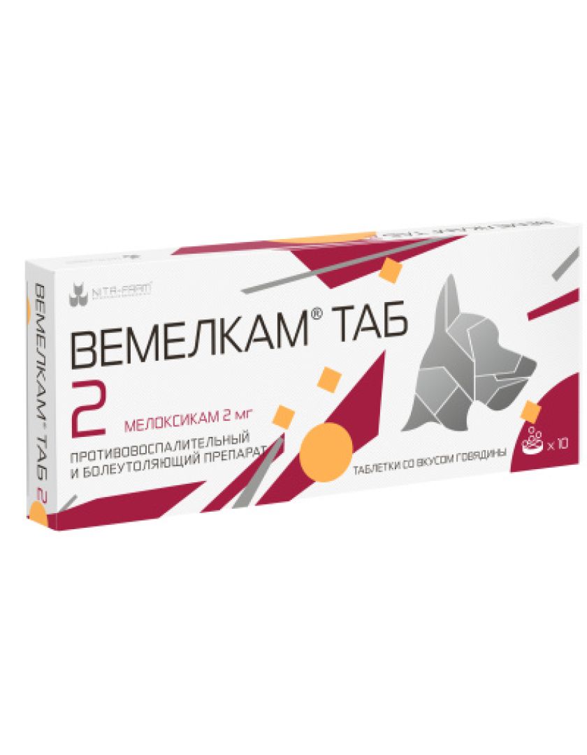 Изображение товара