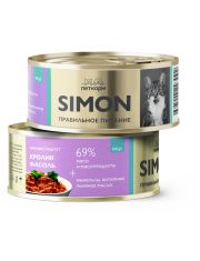 Консервы для кошек SIMON паштет с кроликом и фасолью