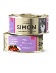 Консервы для кошек SIMON паштет с телятиной и овощами