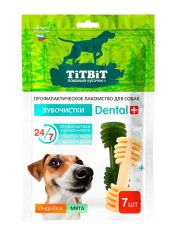 Лакомство для собак TITBIT DENTAL+ зубочистки с мясом индейки и мятой