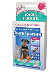 Защитный пластырь для животных Japan Premium Pet "АнтиГрызин"