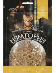 Лакомство для собак Нямтория Мини-стрипсы из курицы с креветкой