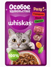 Влажный корм для кошек Whiskas "Особое удовольствие" рагу Говядина с языком и овощи