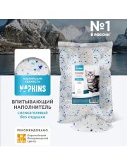 Наполнитель для кошек NAPKINS силикагелевый. без отдушки