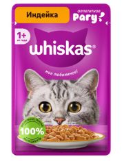 Влажный корм для кошек Whiskas рагу с индейкой