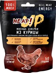 Лакомство для собак MEAT!UP Джерки из курицы