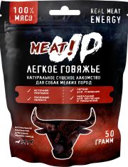 Лакомство для собак мелких пород MEAT!UP Легкое говяжье