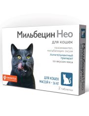 Таблетки для кошек Экопром Мильбецин Нео, антигельминтик 4 - 16 кг