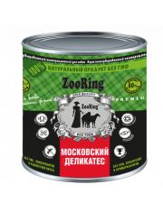 Влажный корм для собак ZOORING Московский Деликатес