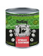 Влажный корм для собак ZOORING Фрикасе с Телятиной