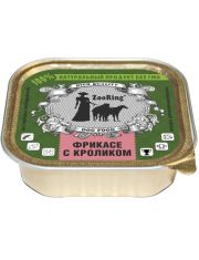 Влажный корм для собак ZOORING Фрикасе с Кроликом