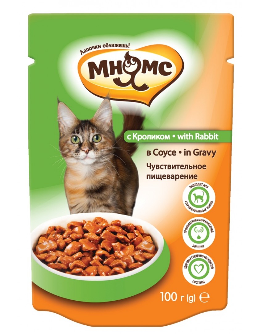 питание для кошек