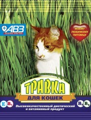Травка для кошек АВЗ пакет