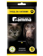 Влажные салфетки для лап кошек и собак Gamma очищающие