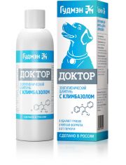 Шампунь для собак Доктор с климбазолом, против грибков на коже и шерсти