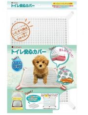 Защитная сетка для силиконового лотка среднего размера