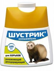 Шампунь для хорьков АВЗ Шустрик дезодорирующий