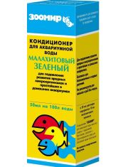 Кондиционер для аквариума "малахитовый зеленый"