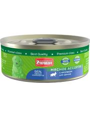 Консервы для щенков Четвероногий гурман Мясное ассорти с кроликом