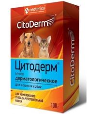 Мыло для кошек и собак Цитодерм дерматологическое
