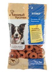 Лакомство для собак TiTBiT Колечки из баранины